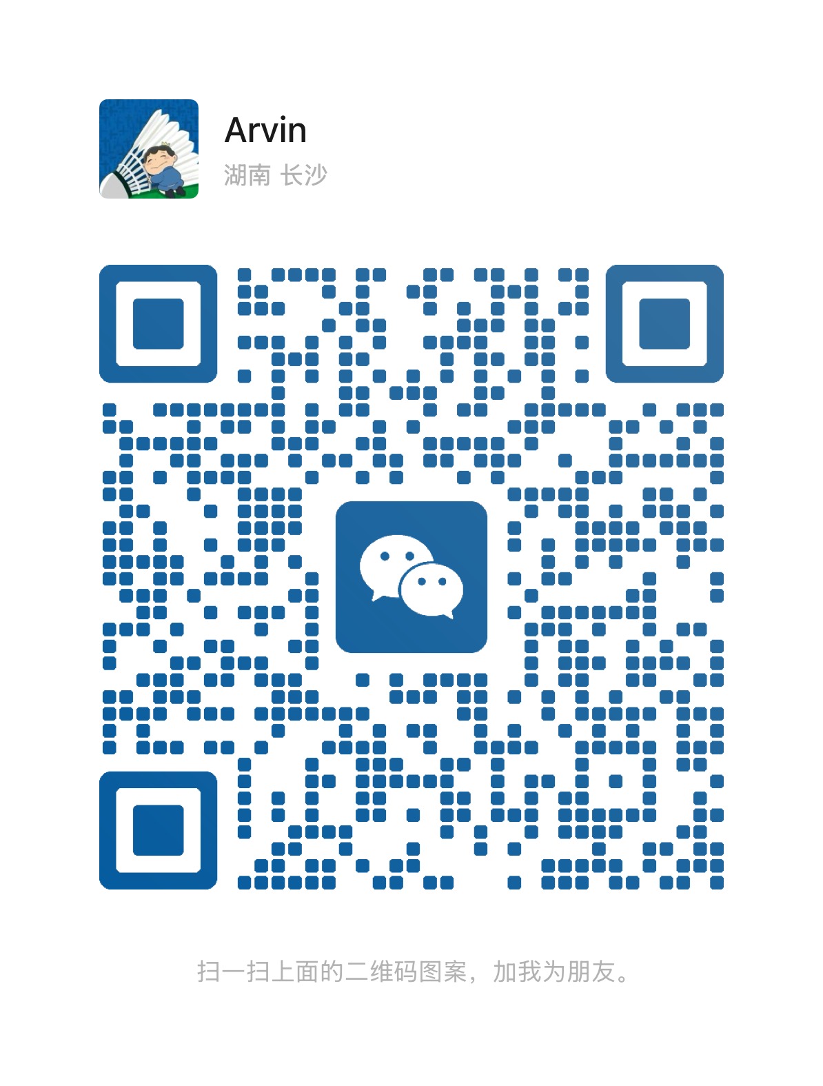 WeChat QR
